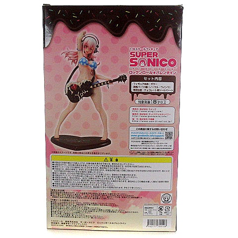 ウイング すーぱーそに子 ロックンロール バレンタイン 1/6 フィギュア 