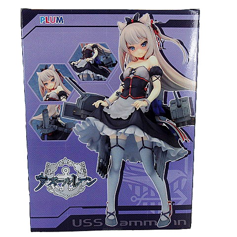 PLUM 1/7 ハムマン改 アズールレーン アズレン [240010284946]