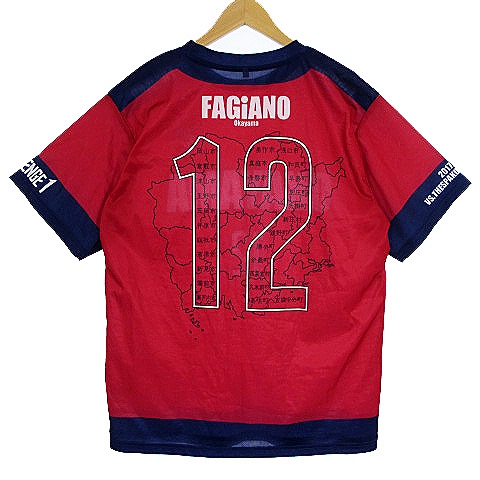 ファジアーノ岡山 FAGiANO okayama ユニフォーム 地図デザイン