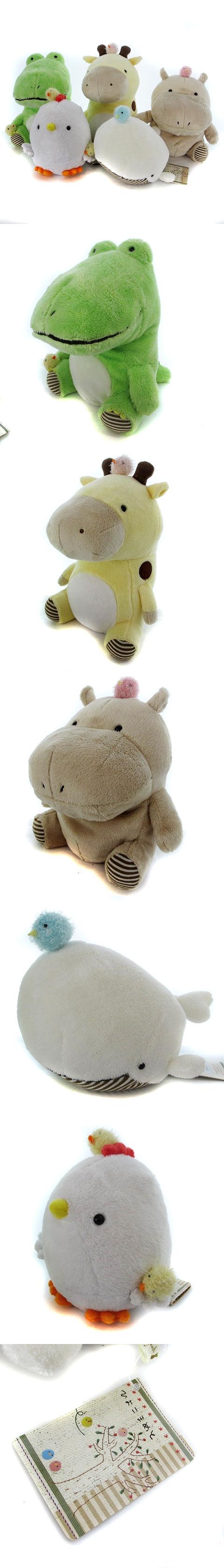 モンスイユ ひよこまめと ぬいぐるみ 5種 セット カバ キリン ワニ