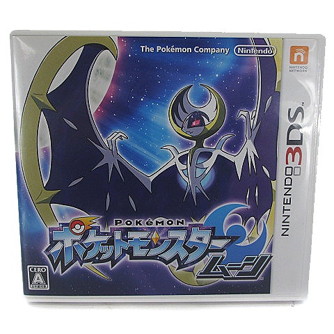 ニンテンドー Nintendo 3ds ソフト ポケモン ポケットモンスター ムーン 特典カード付 022 ベクトルパーク