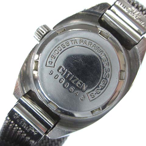 シチズン CITIZEN 17 COSMO STAR DATE コスモスター デイト