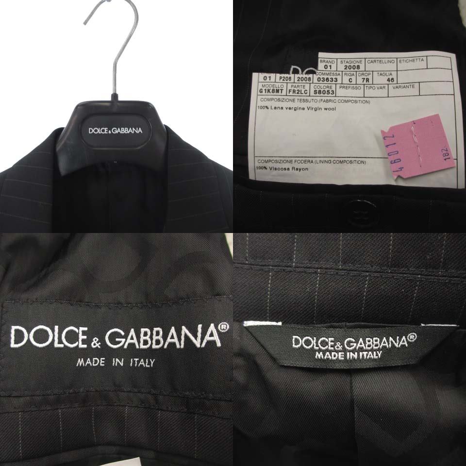 ドルチェ&ガッバーナ ドルガバ DOLCE&GABBANA 美品 国内正規品 MARTINI 