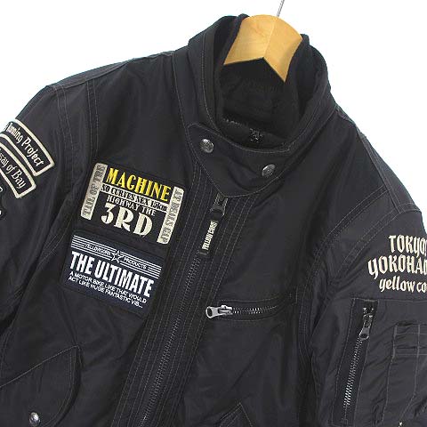 なくなった Yellow バイクジャケット 秋冬用 Iysma M Corn ゆうゆうメ Comunidadplanetaazul Com