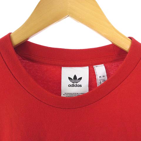 Adidas cx1895 2025