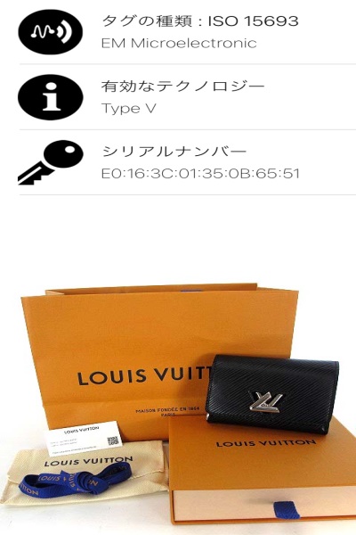 ルイヴィトン LOUIS VUITTON 美品 M63322 エピ ポルトフォイユ 
