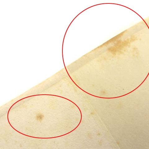 赤富士 赤富士飛鶴 金子泰山 掛け軸 掛軸 鶴 松 赤富士 赤富士飛鶴 金子泰山 掛け軸 掛軸 絹本 共箱 富士 鶴 松 □SG