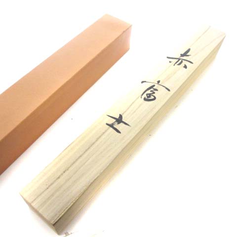赤富士 赤富士飛鶴 金子泰山 掛け軸 掛軸 絹本 共箱 富士 鶴 松 □SG