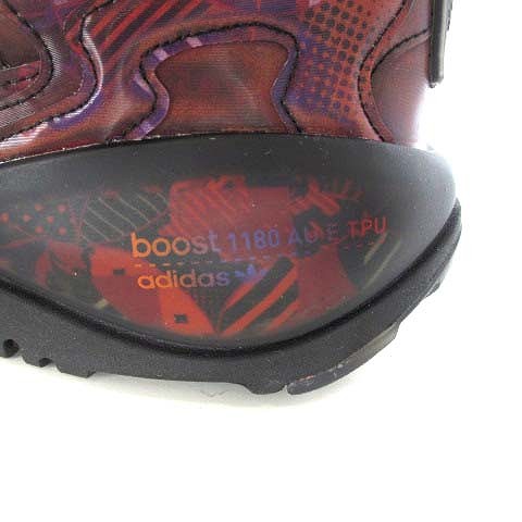 なかヤン 未使用品 アディダスオリジナルス adidas originals ZX ALKYNE