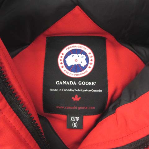 カナダグース ランドル ボンバー 7995jy