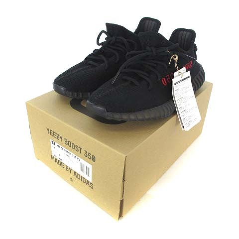 アディダス adidas タグ付き YEEZY BOOST 350 V2 CP9652 イージー 
