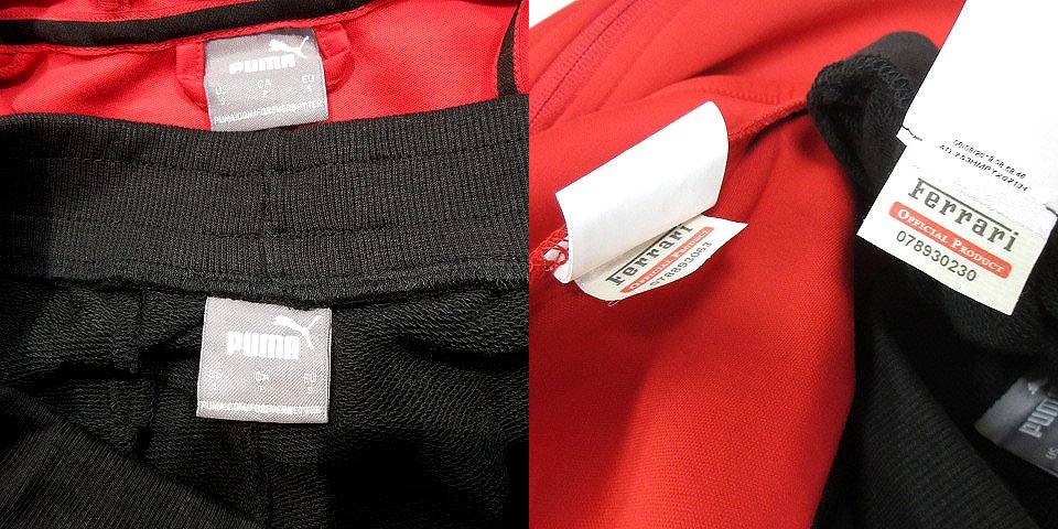 プーマ PUMA × フェラーリ Ferrari コラボ スウェット セットアップ