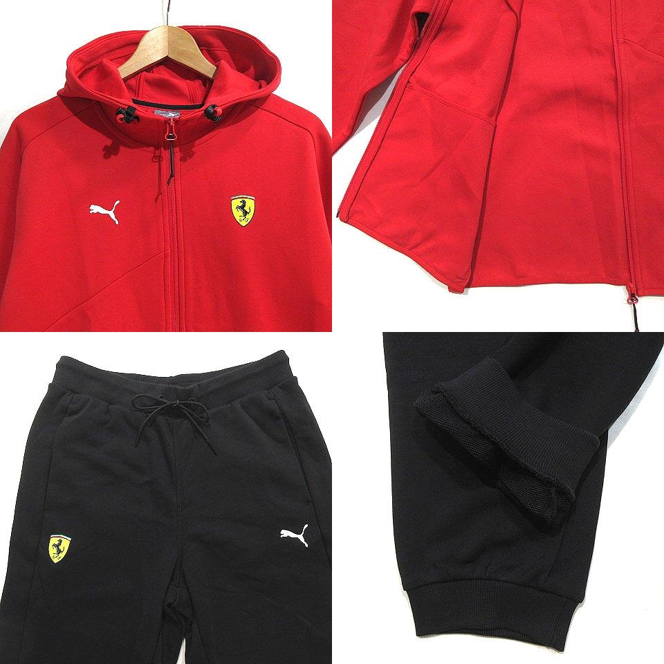 プーマ PUMA × フェラーリ Ferrari コラボ スウェット セットアップ 