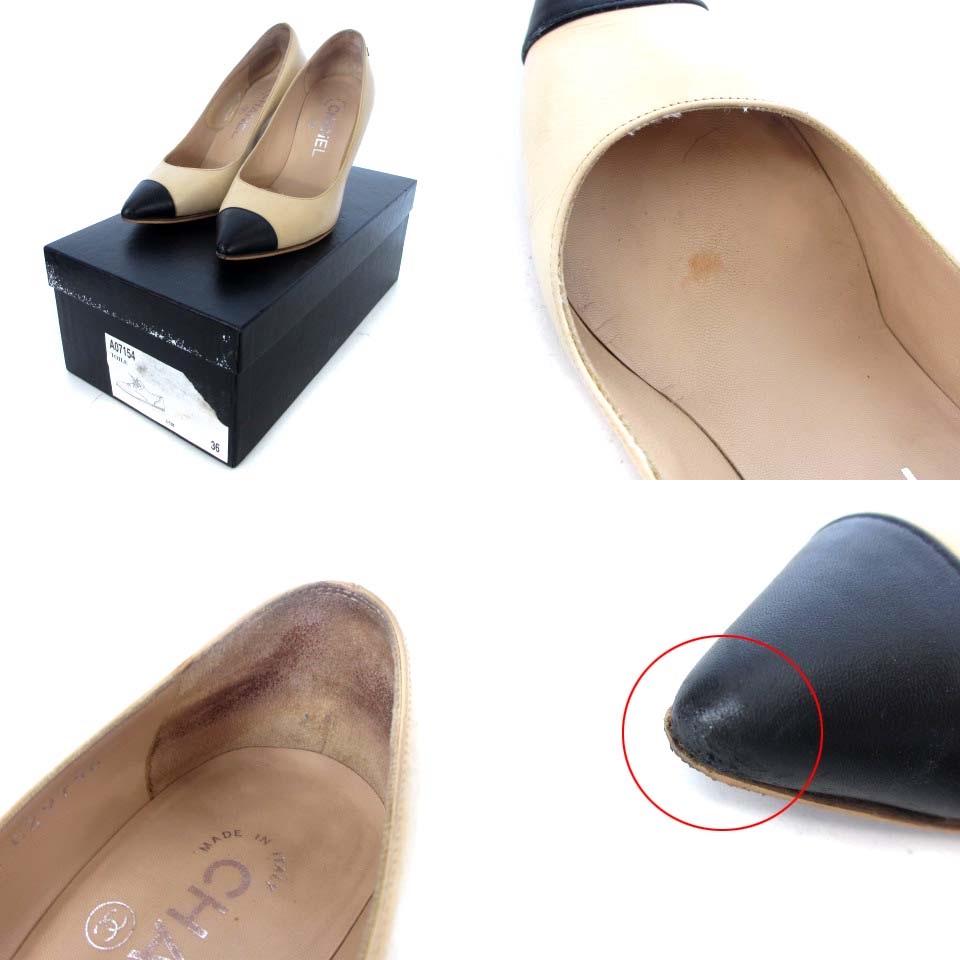 シャネル CHANEL パンプス ポインテッドトゥ セットバックヒール 