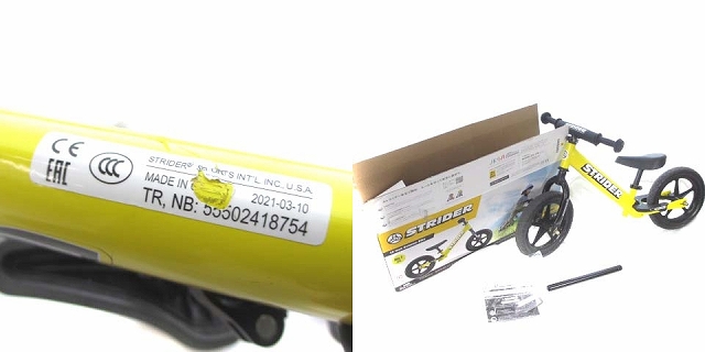 STRIDER 12 SPORT イエロー バランスバイク STRIDER バランスバイク