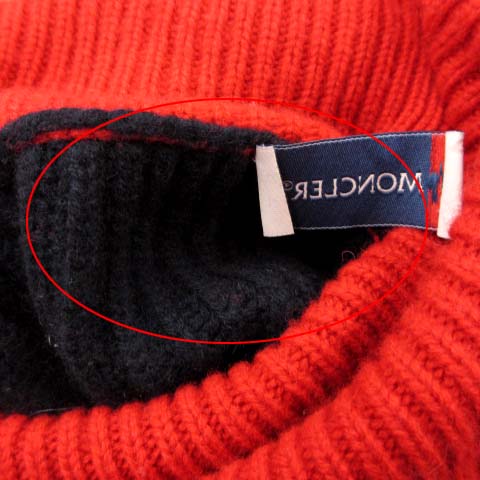 モンクレール MONCLER MAGLIONE TRICOT CICLISTA ニット セーター 長袖