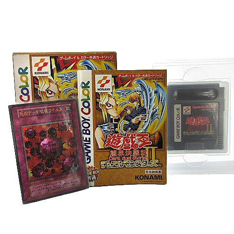 コナミ ゲームボーイカラー ソフト 遊戯王デュエルモンスターズ 闇界 