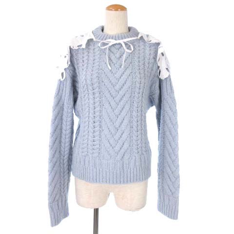 セシリーバンセン CECILIE BAHNSEN Cable Knit Jumper w/Collar PF20  