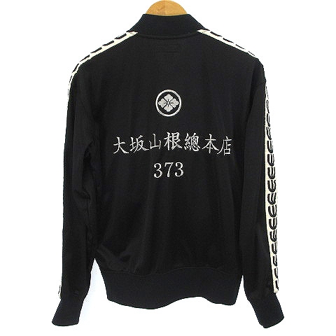 エヴィス EVISU 美品 大坂山根總本店 両面刺繍ジャージ スカジャン 