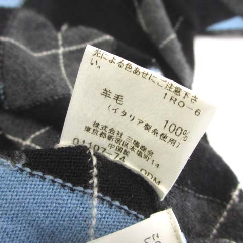 バーバリーブラックレーベル BURBERRY BLACK LABEL ビッグホースマーク 