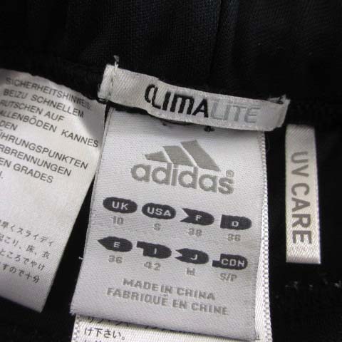 アディダス adidas O13672 O13668 レディース adibright
