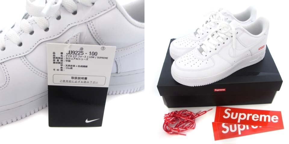 未使用品 シュプリーム SUPREME × Nike Air Force 1 Low White ナイキ