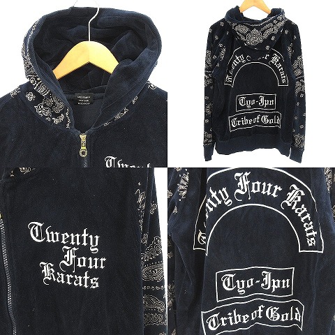 トゥエンティフォーカラッツ 24カラッツ 24karats EXILE TRIBE