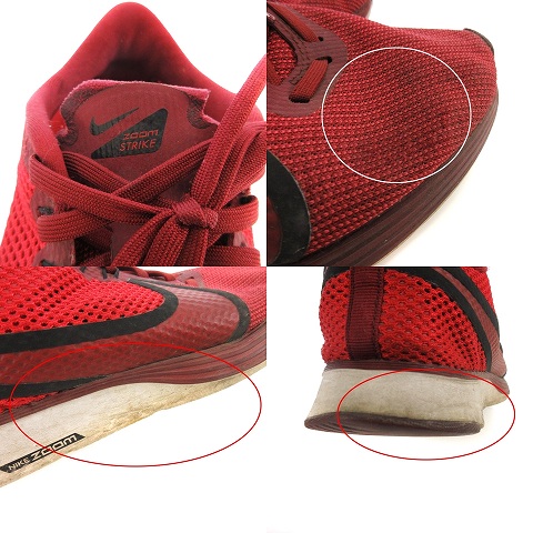 ナイキ NIKE A01912-600 ZOOM STRIKE2 ズーム ストライク2