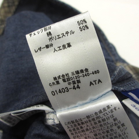 バーバリーブルーレーベル BURBERRY BLUE LABEL サロペット 