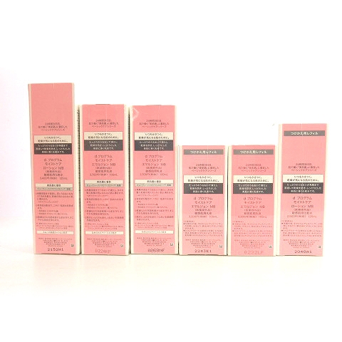 dプログラム モイストケアローション エマルジョン詰め替えセット売り