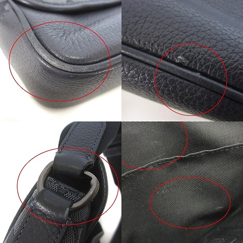 ▼▼ COACH コーチ メンズ トンプソン スモール マップ バッグ シグネチャー ジャカード ウィズ ストライプ アウトレット C9366 ベージュ やや傷や汚れあり ▽▽中古COACH コーチ メンズ トンプソン スモール マップ バッグ