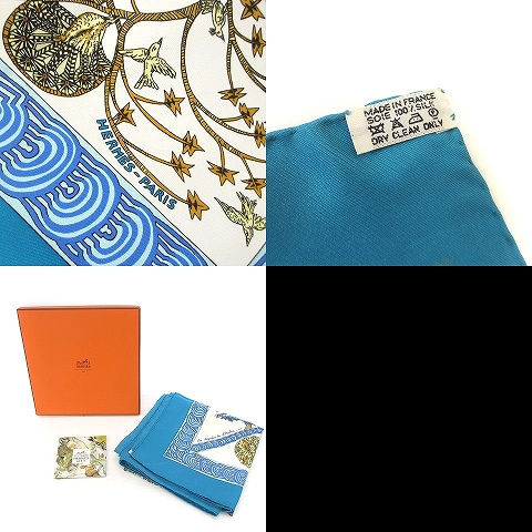 エルメス HERMES Les Legendes de L'Arbre 木の伝説 カレ90 シルク100