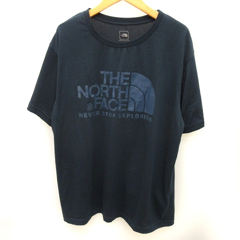 大きいサイズと大きい服のメンズ通販【ビッグエムワン