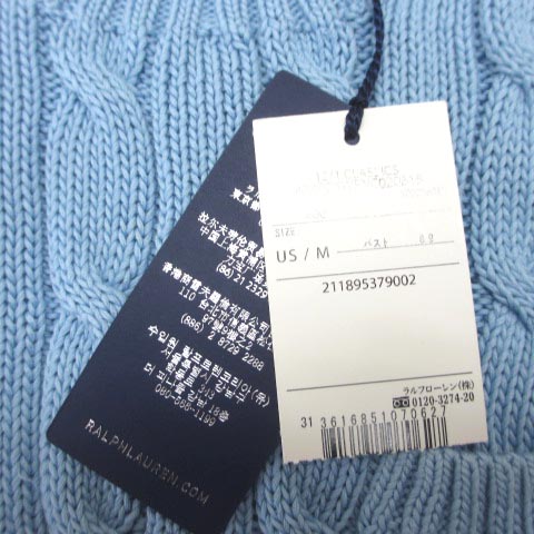 未使用品 ポロ バイ ラルフローレン Polo by Ralph Lauren タグ