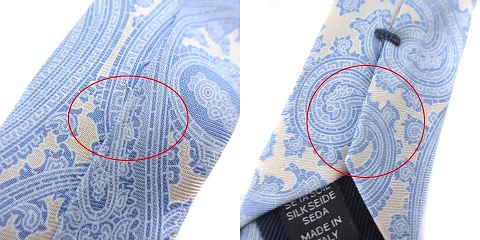【美品】Ermenegildo Zegna ゼニア　ネクタイ ペイズリー 極美品】 エルメネジルドゼニア ネクタイ ペイズリー柄