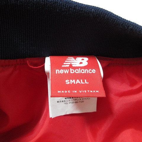 ニューバランス NEW BALANCE スタジャン AMJ91574ブルゾン 薄手