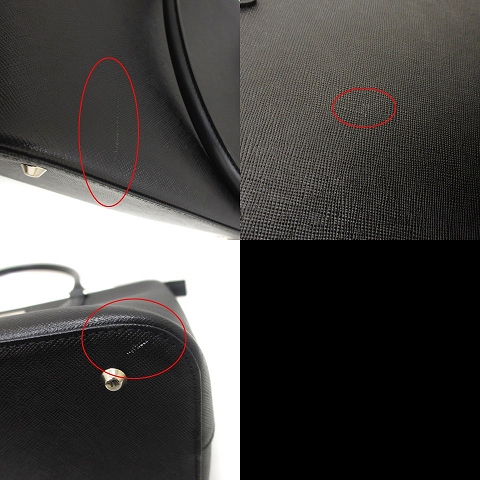 バーバリー BURBERRY トートバッグ ビジネスバッグ 内側ノバ