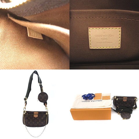 ルイヴィトン ポーチ ショルダーバッグにカスタム