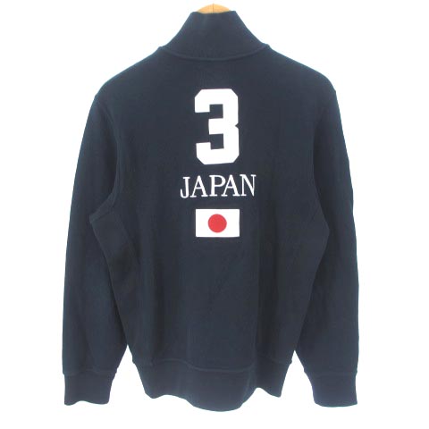 ポロ バイ ラルフローレン Polo by Ralph Lauren トラックジャケット 
