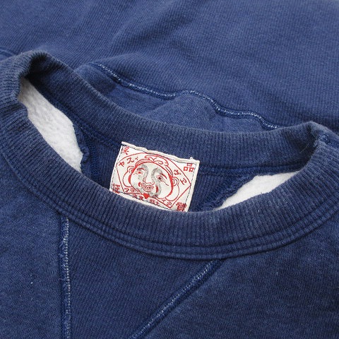 エヴィス EVISU スウェット トレーナー 無地 裏起毛 コットン混 紺 