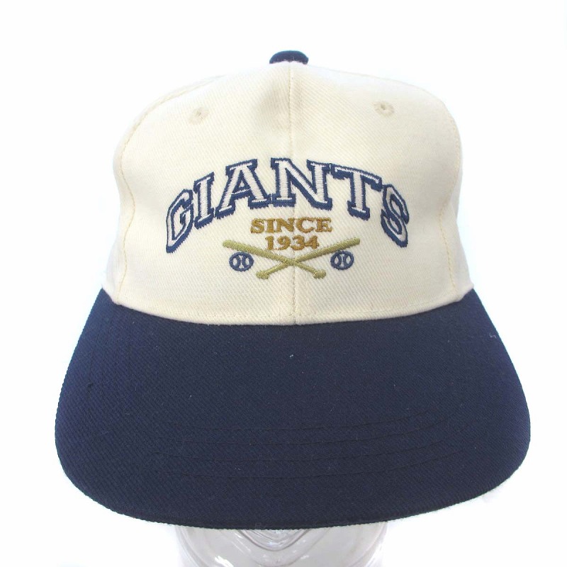読売ジャイアンツ 巨人軍 帽子 野球帽 キャップ ロゴ 刺繍
