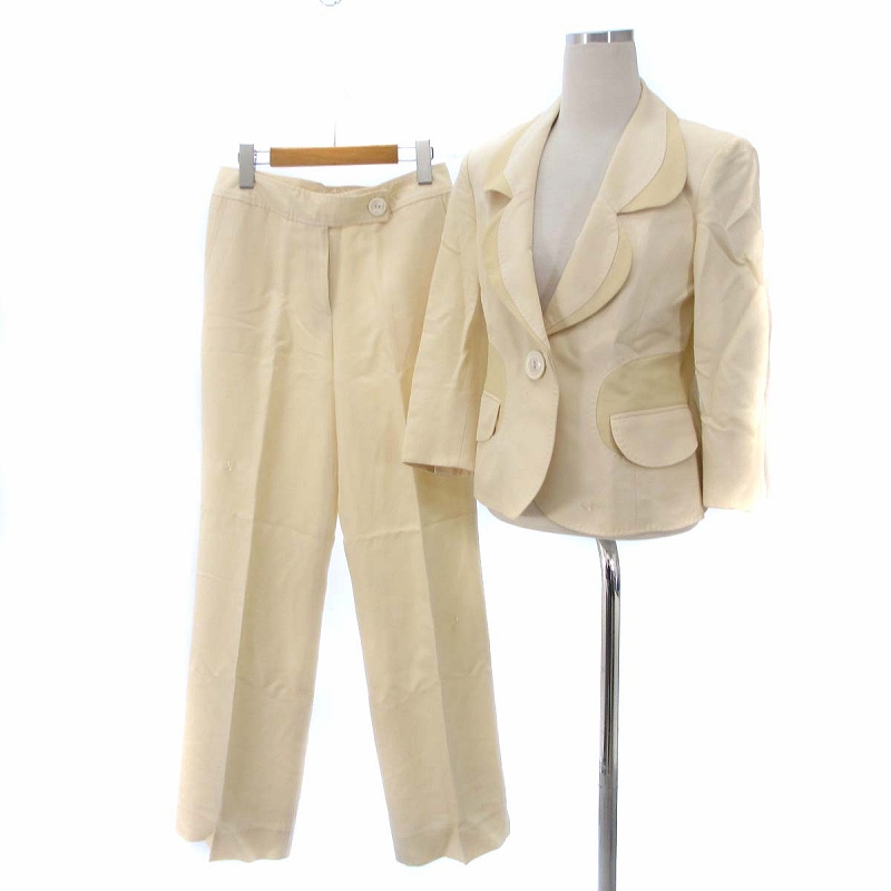 ピエールカルダン Pierre Cardin パンツスーツ セットアップ 
