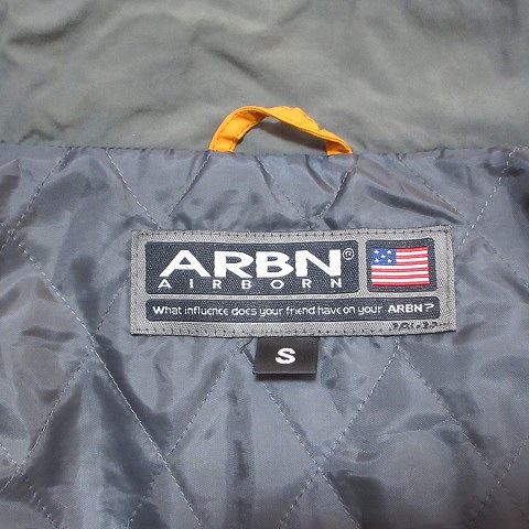 売れ筋介護用品も！ ARBN AIRBORN エアボーン スノーウエア ジャケット ネイビー スノーボード