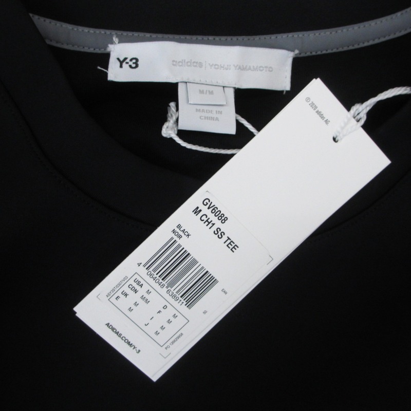 archive Y-3 logo knit Yohji Yamamoto 17年 Y-3 Yohji Yamamoto LOGO INTARSIA KNIT CARDIGAN / ETHICAL