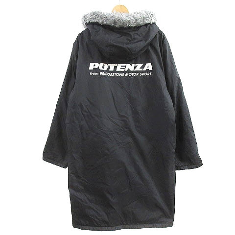 ブリヂストン　ベンチコート ブリヂストンベンチコート