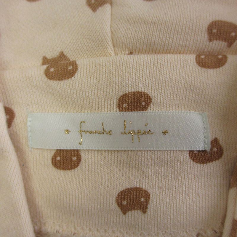 franche lippee フランシュリッペ シルエットうさぎ M 総柄 franche lippee フランシュリッペ シルエットうさぎ M 総柄