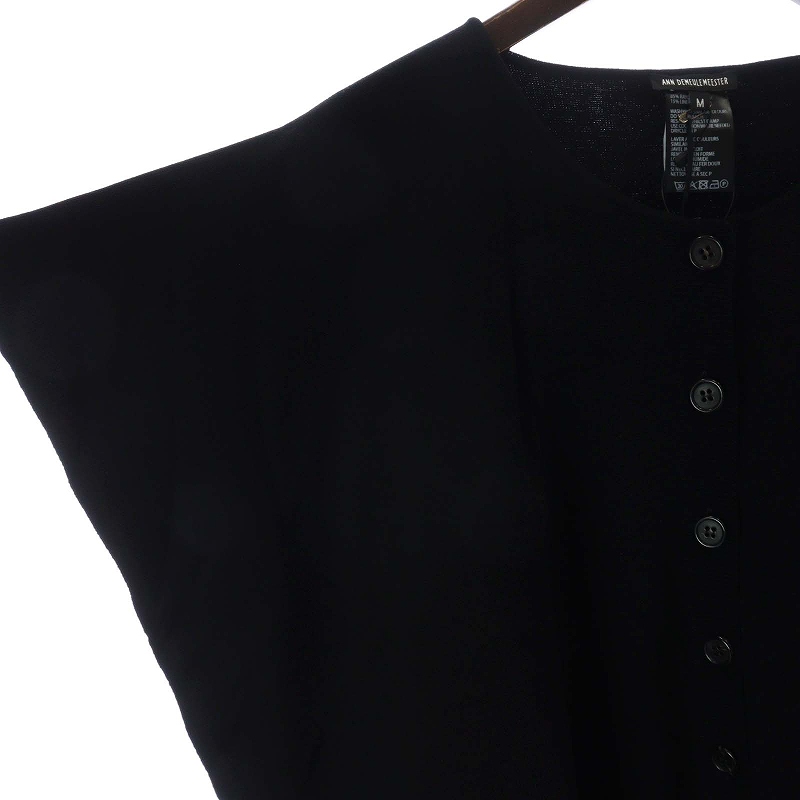 anndemeulemeester ニットベスト 未使用品 アンドゥムルメステール ANN DEMEULEMEESTER タグ付き 20SS