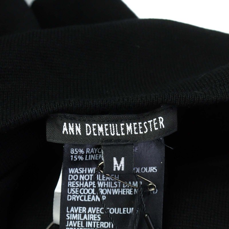 未使用品 アンドゥムルメステール ANN DEMEULEMEESTER タグ付き 20SS