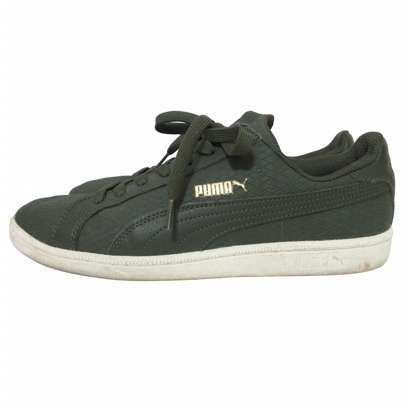 プーマ PUMA Smash Woven スニーカー シューズ ローカット ロゴ 緑