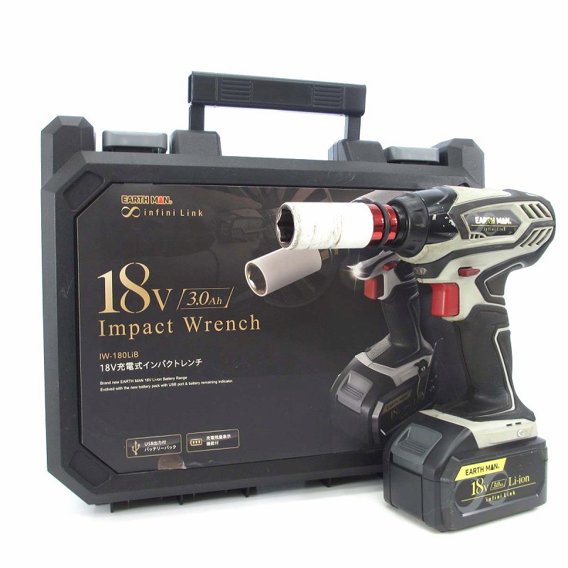 高儀 タカギ Infini-Link コードレスインパクトレンチ 18V 充電